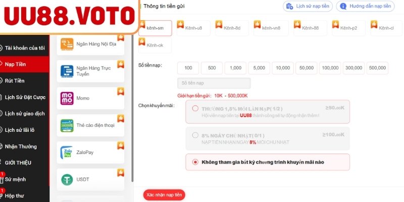 Nạp Tiền UU88 - Giao Dịch Tốc Độ Cao Với Hệ Thống Hiện Đại 1 Các kênh nạp tiền UU88 thông dụng đang có hiện nay