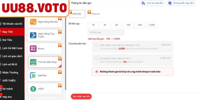 Nạp Tiền UU88 - Giao Dịch Tốc Độ Cao Với Hệ Thống Hiện Đại 2 Chuyển vốn bằng thẻ cào